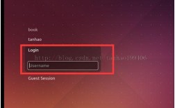 Ubuntu操作系统深度解析：理解和使用Root用户（如何启用root在ubuntu中)