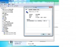 其他部门服务器（服务器其他设备显示感叹号）