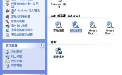 虚拟主机怎么实现的（虚拟主机怎么实现的连接）