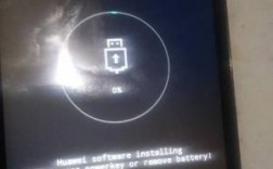 华为mt1t00刷机恢复（华为刷机recovery）