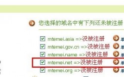 gg域名是哪个国家的，.gg域名