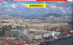 香港葵涌怎么读拼音（香港葵涌发出的包是真的吗?）