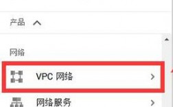 iPhone手机怎么弄vps独立ip（苹果手机vps）