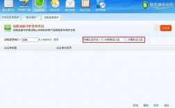 怎么维护服务器安全（服务器维护是怎么维护的）