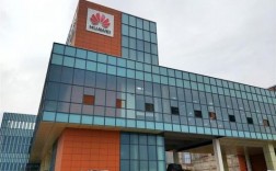 华为在长沙（华为在长沙有公司吗）
