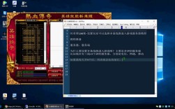传奇云服务器（传奇云服务器安全组件是什么）