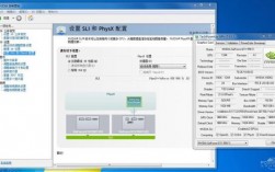 笔记本怎么sli？笔记本显卡SLI配置全攻略