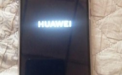 华为手机自己重启（华为手机自己重启修理多少钱）