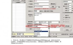 云主机怎么开启静态（云主机怎么使用教程）