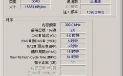 怎么测试一台服务器性能（怎么测试一台服务器性能好坏）