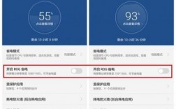 华为p9耗电快（华为p9耗电元凶）