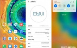 华为smartlock在哪（华为手机的smartlock在哪）