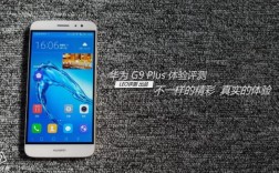 华为g9屏幕（华为g9屏幕划不动是什么原因）