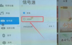 华为盒子怎么连接手机（华为盒子怎么连接手机投屏）
