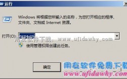 域名控制面板登录（域名控制面板登录不了）