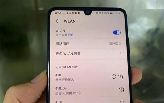 华为手机泰国无法上网(华为手机无法上外网)-图2 华为手机泰国无法上网(华为手机无法上外网)-图2