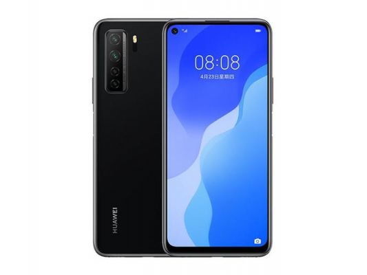 华为手机官方电话(华为手机官方电话nova7)-图3 华为手机官方电话(华为手机官方电话nova7)-图3
