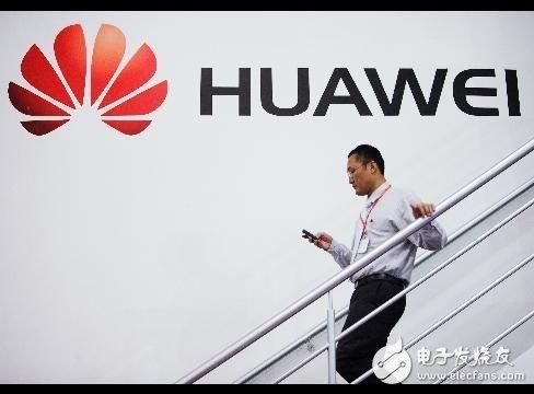 华为很低调(华为低调了)-图3 华为很低调(华为低调了)-图3