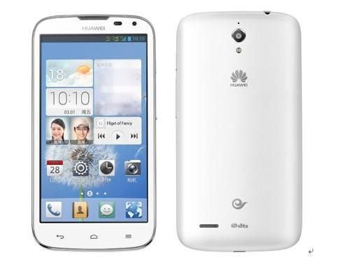 华为g610-c00(华为g610c00是什么型号)-图3 华为g610-c00(华为g610c00是什么型号)-图3