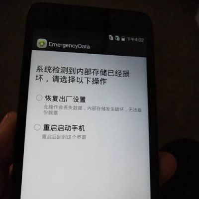 华为手机被偷了(华为手机被偷了数据会被看到吗)-图2 华为手机被偷了(华为手机被偷了数据会被看到吗)-图2