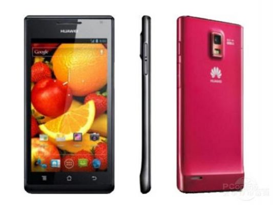 华为t920(华为t9200手机)-图3 华为t920(华为t9200手机)-图3