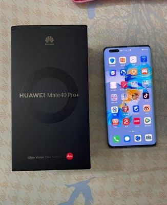 799的华为(华为7999元的是哪一款图片)-图2 799的华为(华为7999元的是哪一款图片)-图2