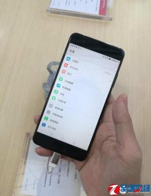 华为p10plus上网慢(华为p10上网很卡的最佳解决方法)-图3 华为p10plus上网慢(华为p10上网很卡的最佳解决方法)-图3