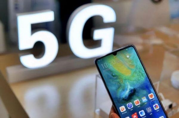 华为5g设备(法国拆除华为5g设备)-图3 华为5g设备(法国拆除华为5g设备)-图3