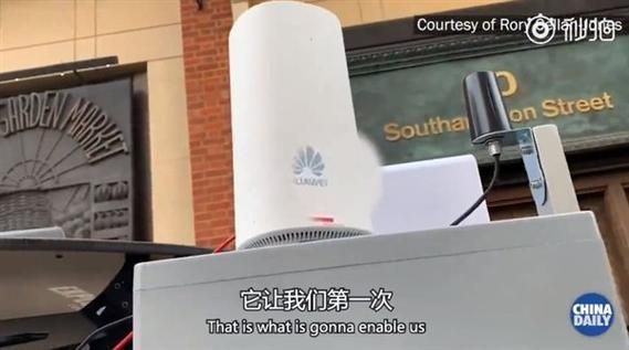 华为5g设备(法国拆除华为5g设备)-图2 华为5g设备(法国拆除华为5g设备)-图2