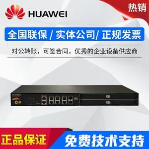 华为6360(华为6360默认用户名密码)-图2 华为6360(华为6360默认用户名密码)-图2