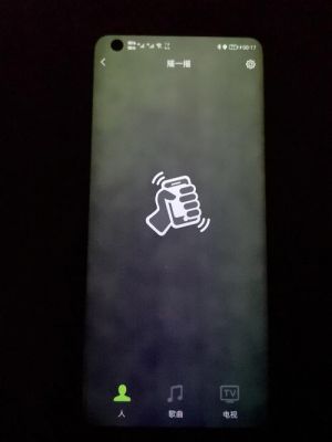华为手机屏闪(华为手机屏闪绿光)-图2 华为手机屏闪(华为手机屏闪绿光)-图2