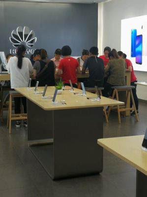 华为专场(华为专场店)-图2 华为专场(华为专场店)-图2