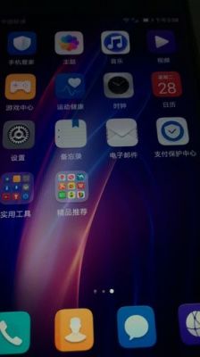 华为进re（华为进recovery三清）-图2