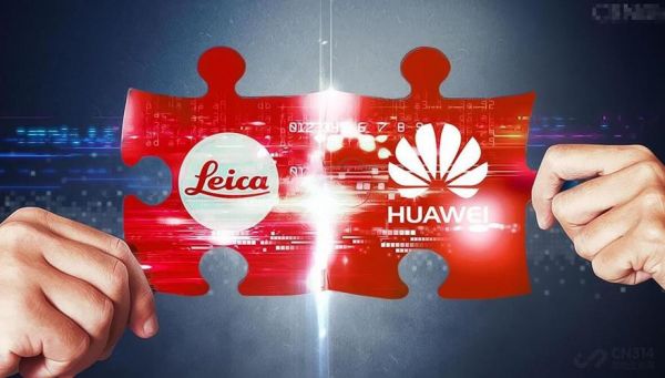 华为与莱卡(华为与莱卡第一次合作)-图2 华为与莱卡(华为与莱卡第一次合作)-图2