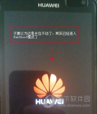 华为adb解锁(华为adb解锁命令行)-图3 华为adb解锁(华为adb解锁命令行)-图3