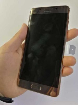 华为mate9苍穹灰和黑色(华为mate8苍穹灰)-图3 华为mate9苍穹灰和黑色(华为mate8苍穹灰)-图3