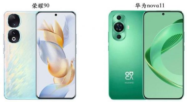 华为11上市了吗(华为11什么时候上市)-图1 华为11上市了吗(华为11什么时候上市)-图1