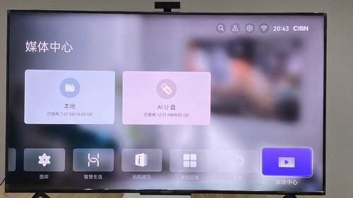 华为视频直播(华为视频直播电视台)-图3 华为视频直播(华为视频直播电视台)-图3