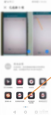 华为p9照片(华为p9照片怎么导入到电脑分别存在图片和视频文档)-图2 华为p9照片(华为p9照片怎么导入到电脑分别存在图片和视频文档)-图2