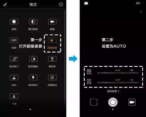 华为p10拍照功能(华为p10拍照功能怎么设置)-图3 华为p10拍照功能(华为p10拍照功能怎么设置)-图3