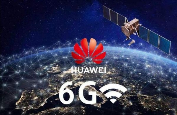 北斗联合华为(华为与北斗卫星联合研发成功卫星通信)-图3 北斗联合华为(华为与北斗卫星联合研发成功卫星通信)-图3