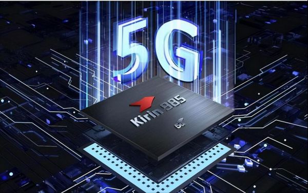 华为5(华为5g芯片最新消息)-图2 华为5(华为5g芯片最新消息)-图2