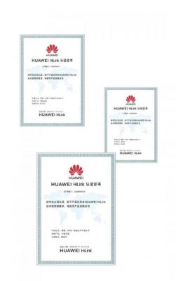 华为330(华为33000权益)-图3 华为330(华为33000权益)-图3