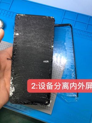 华为5屏幕(华为5屏幕碎了换屏幕要多少钱)-图2 华为5屏幕(华为5屏幕碎了换屏幕要多少钱)-图2