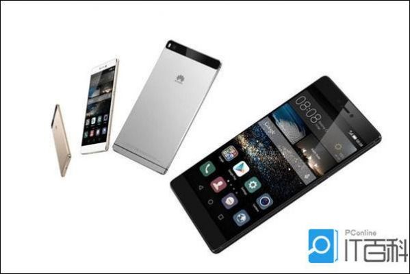 华为p8.(华为p8参数配置)-图2 华为p8.(华为p8参数配置)-图2