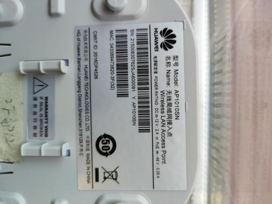 华为ap006l评测(华为ap6010sn)-图3 华为ap006l评测(华为ap6010sn)-图3