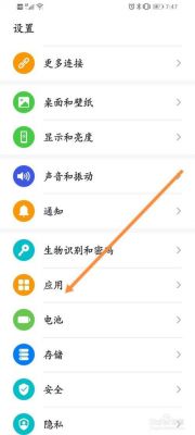华为手机qq看不到图片(华为手机看不到图片怎么办)-图1 华为手机qq看不到图片(华为手机看不到图片怎么办)-图1