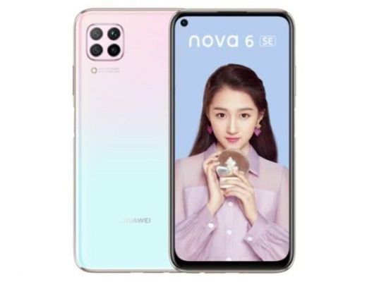 华为p7双模(华为nova7se双模什么意思)-图2 华为p7双模(华为nova7se双模什么意思)-图2