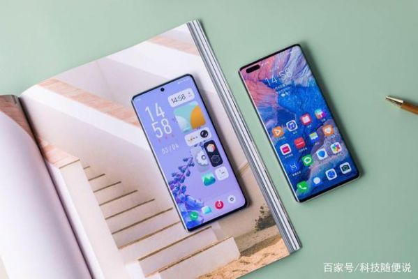 vivo跟华为哪个好(vivo跟华为哪个好用)-图1 vivo跟华为哪个好(vivo跟华为哪个好用)-图1