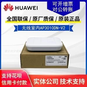 华为301(华为3010无线ap怎么设置)-图3 华为301(华为3010无线ap怎么设置)-图3